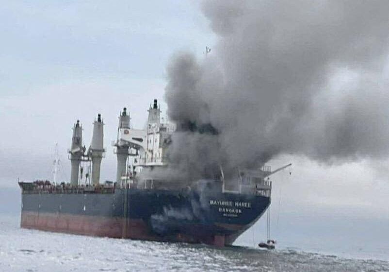  La batalla en el estrecho de Ormuz se recrudece con el ataque a tres buques de carga