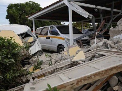  Terremoto Panamá: canciller Ito Bisonó ofrece ayuda