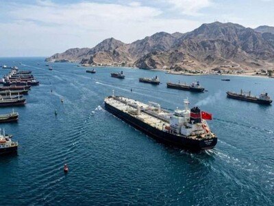  Bloqueo del estrecho de Ormuz este Lunes previsto por Trump